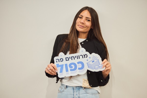 מנהל/ת צוות אשדוד